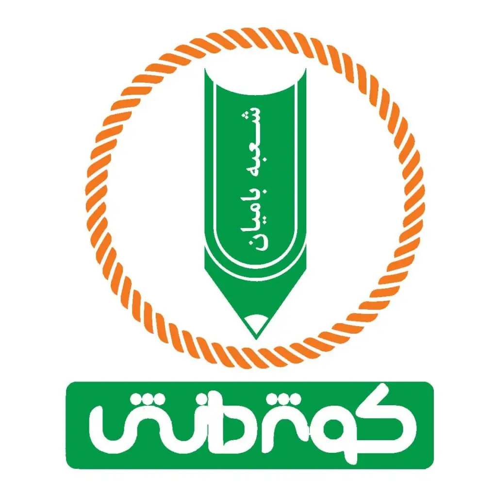 Kawsar Danish Logo